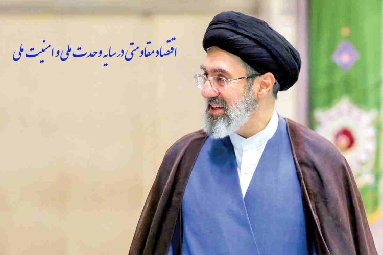 صلوات