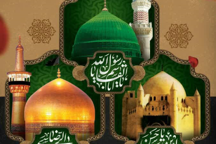 صلوات