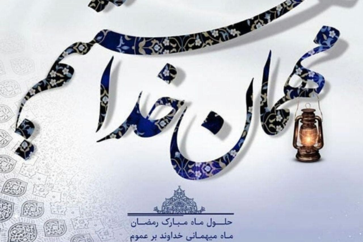 صلوات