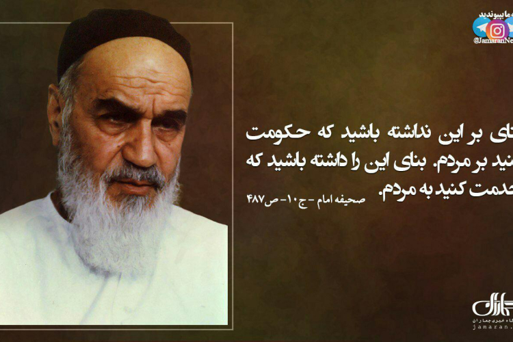 صلوات