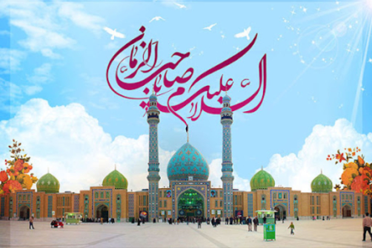 صلوات