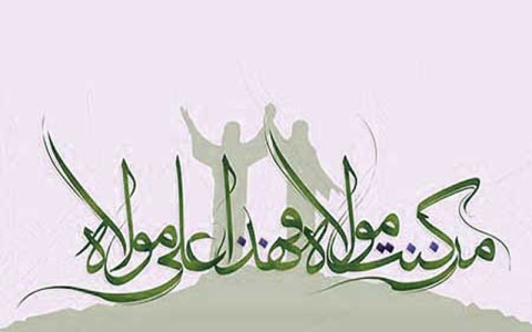 صلوات