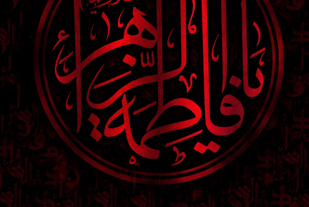 صلوات