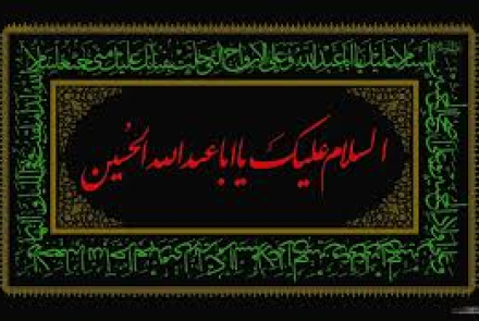 صلوات