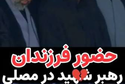 صلوات