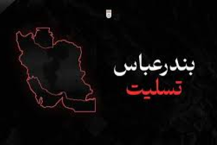 صلوات