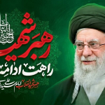 صلوات